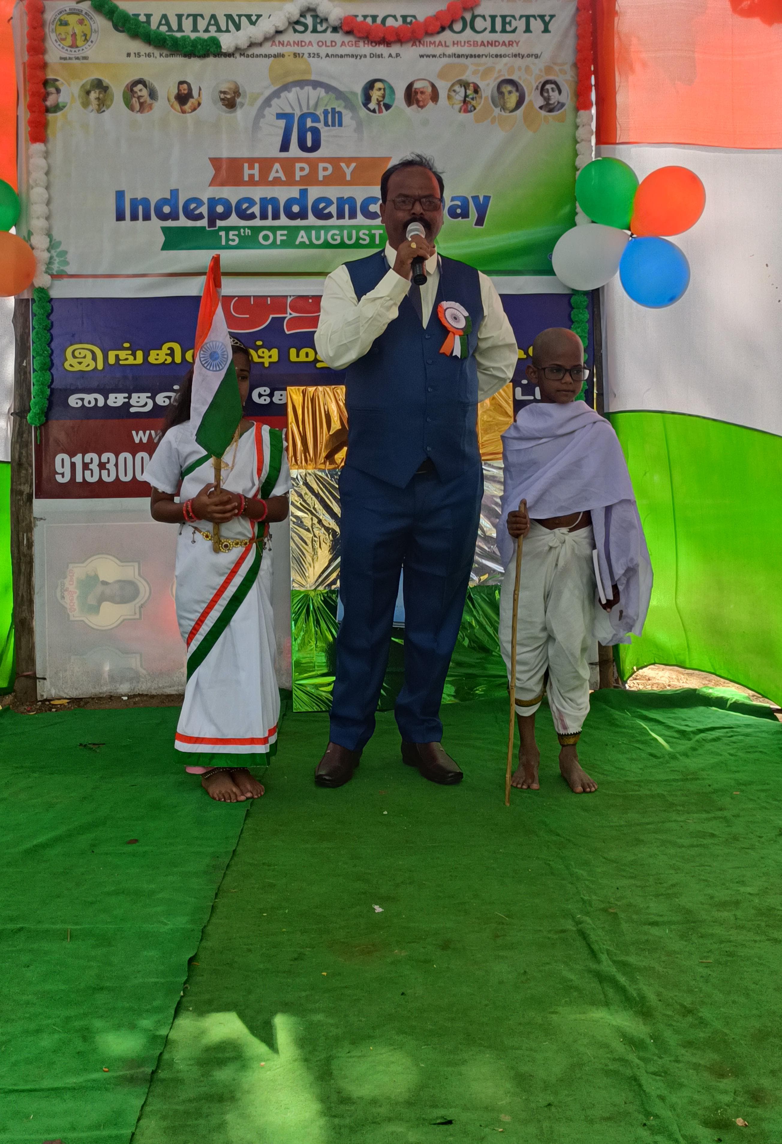 https://1ngo.sgp1.digitaloceanspaces.com/media/gvs/WhatsApp Image 2024-03-28 at 11.41.15 AM.jpeg